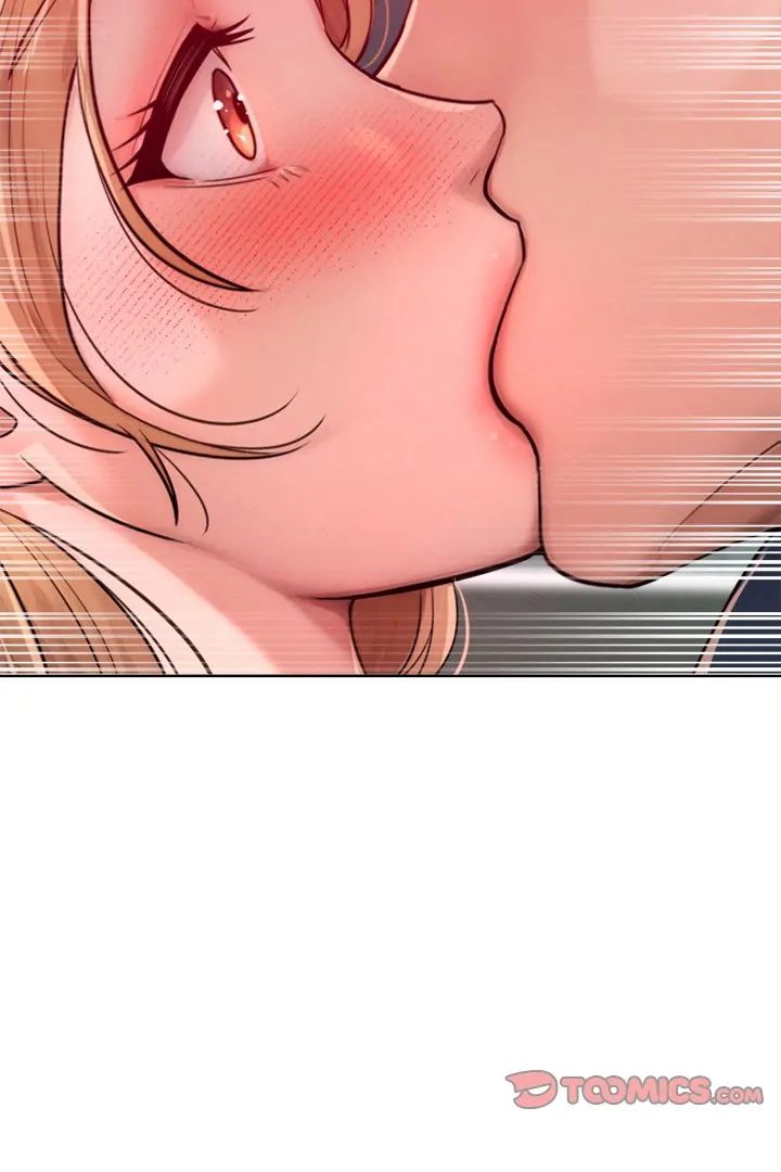 Tasty Missus x4 Chapter 8 Page 13