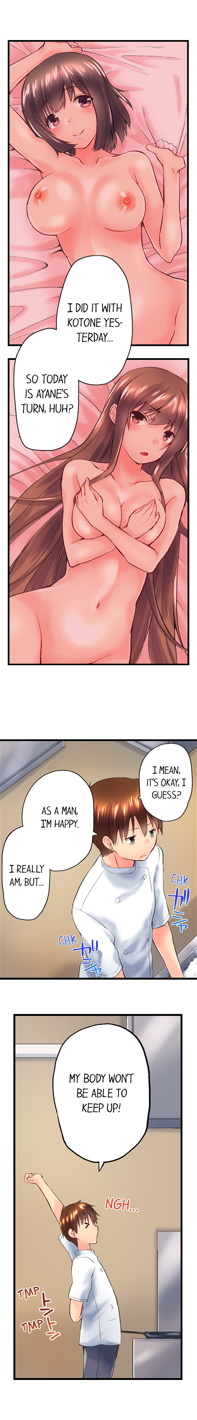 My Brother’s Slipped Inside Me in The Bathtub Chapter 100 Page 3