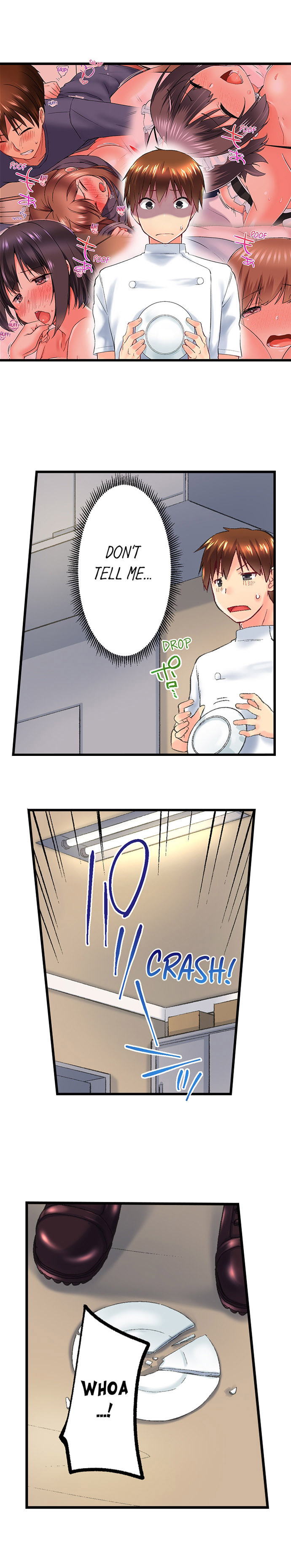 My Brother’s Slipped Inside Me in The Bathtub Chapter 100 Page 6