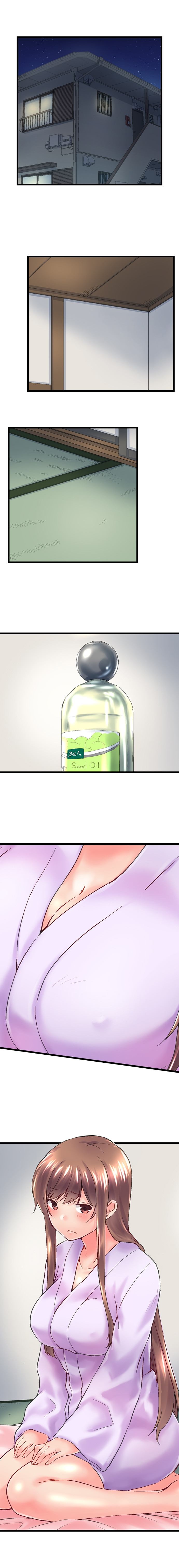 My Brother’s Slipped Inside Me in The Bathtub Chapter 101 Page 2