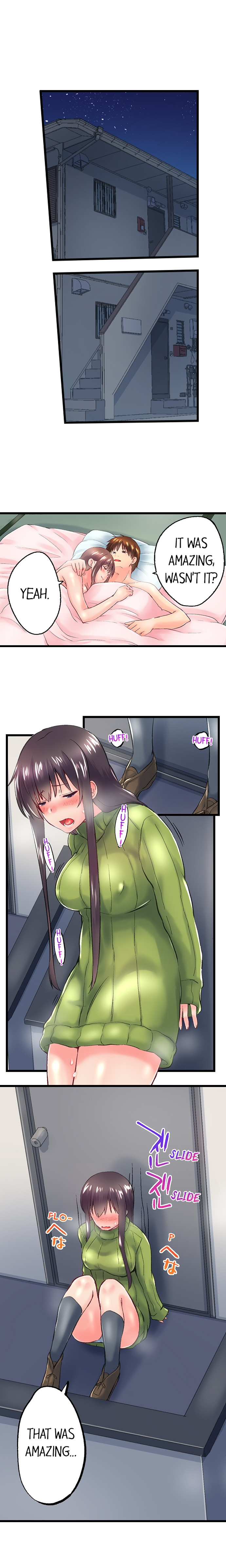 My Brother’s Slipped Inside Me in The Bathtub Chapter 102 Page 9