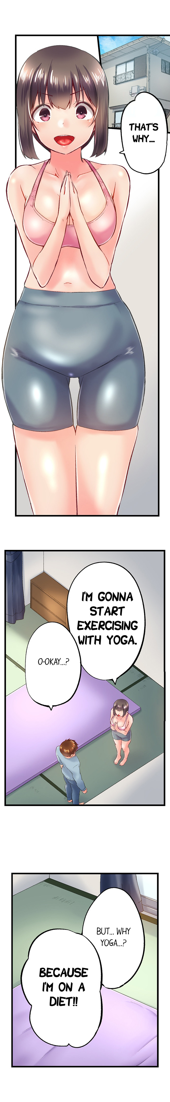 My Brother’s Slipped Inside Me in The Bathtub Chapter 103 Page 7