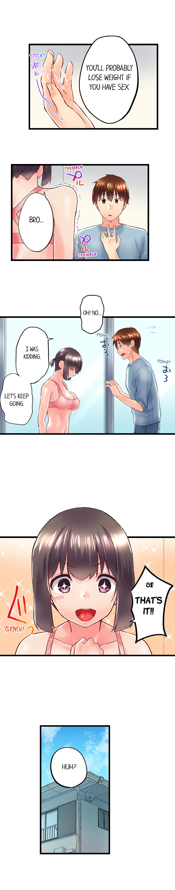 My Brother’s Slipped Inside Me in The Bathtub Chapter 105 Page 2