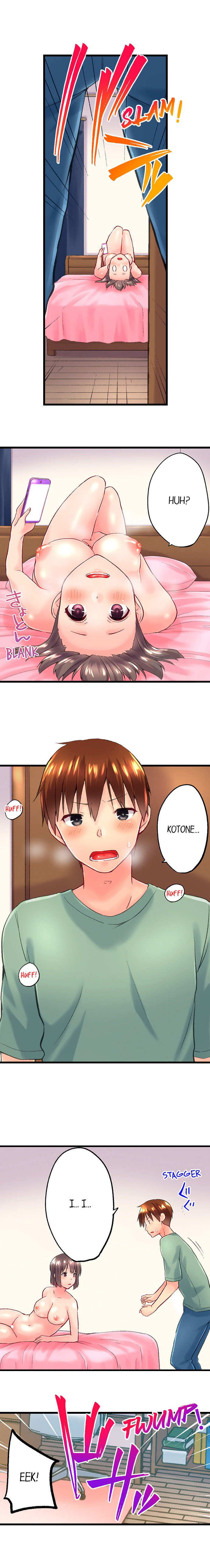 My Brother’s Slipped Inside Me in The Bathtub Chapter 111 Page 2
