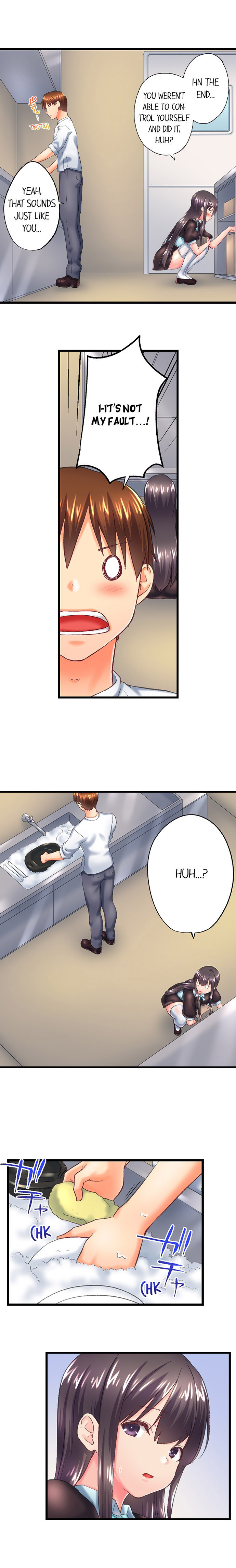 My Brother’s Slipped Inside Me in The Bathtub Chapter 112 Page 3