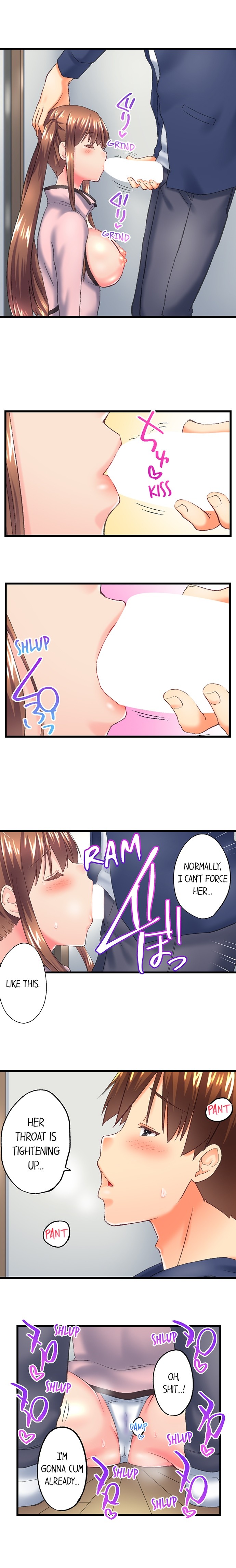 My Brother’s Slipped Inside Me in The Bathtub Chapter 113 Page 9