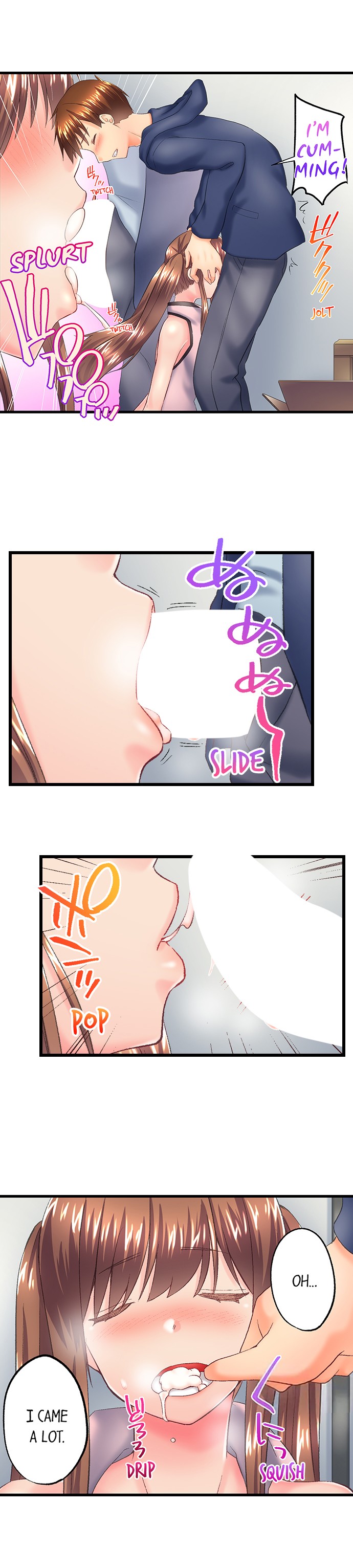 My Brother’s Slipped Inside Me in The Bathtub Chapter 114 Page 2