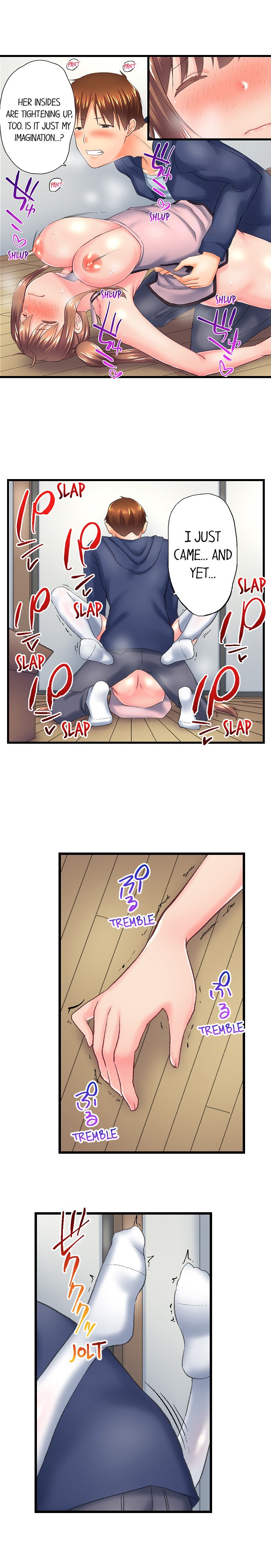 My Brother’s Slipped Inside Me in The Bathtub Chapter 114 Page 6