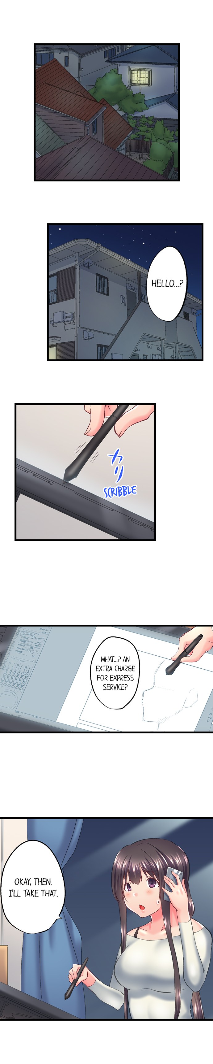 My Brother’s Slipped Inside Me in The Bathtub Chapter 115 Page 2
