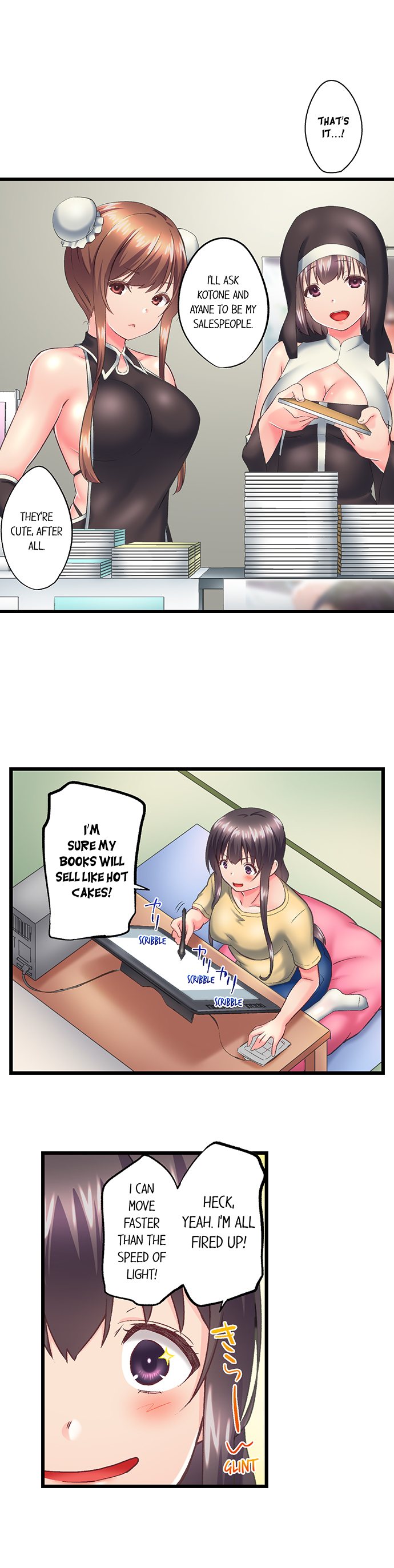 My Brother’s Slipped Inside Me in The Bathtub Chapter 116 Page 3