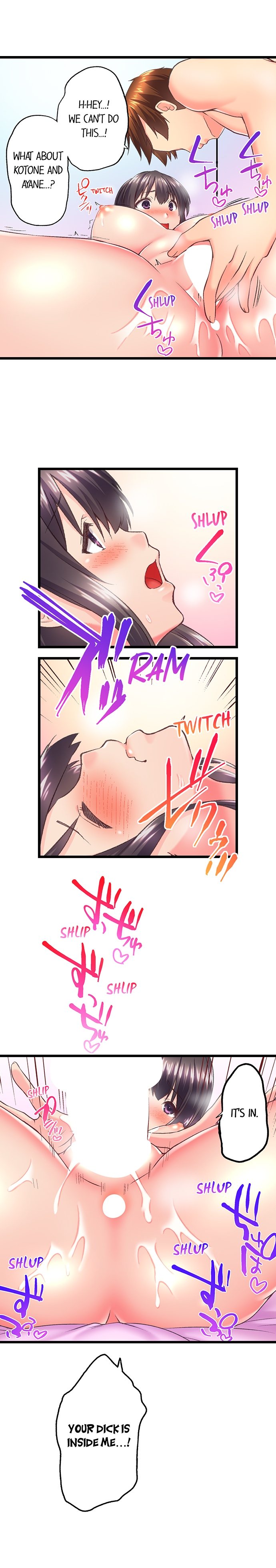 My Brother’s Slipped Inside Me in The Bathtub Chapter 116 Page 9