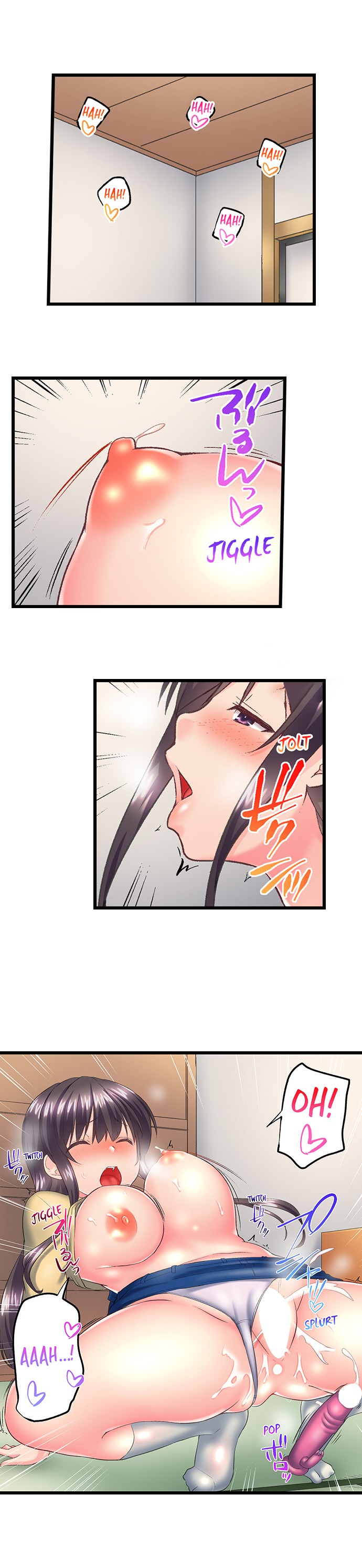 My Brother’s Slipped Inside Me in The Bathtub Chapter 117 Page 8