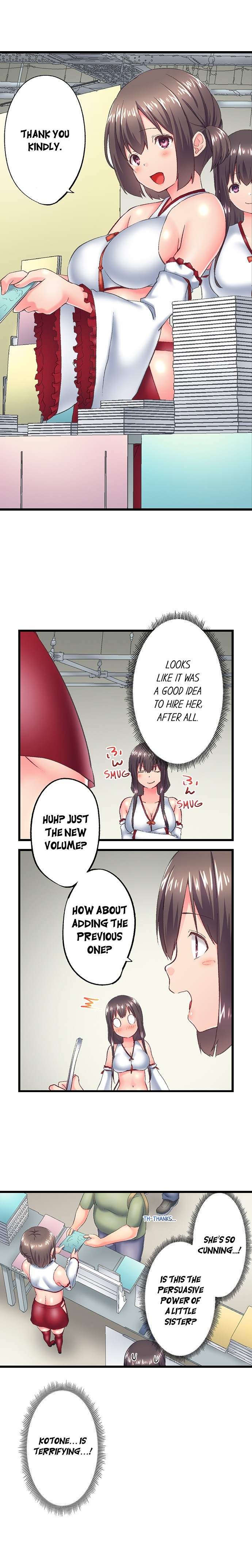 My Brother’s Slipped Inside Me in The Bathtub Chapter 118 Page 3
