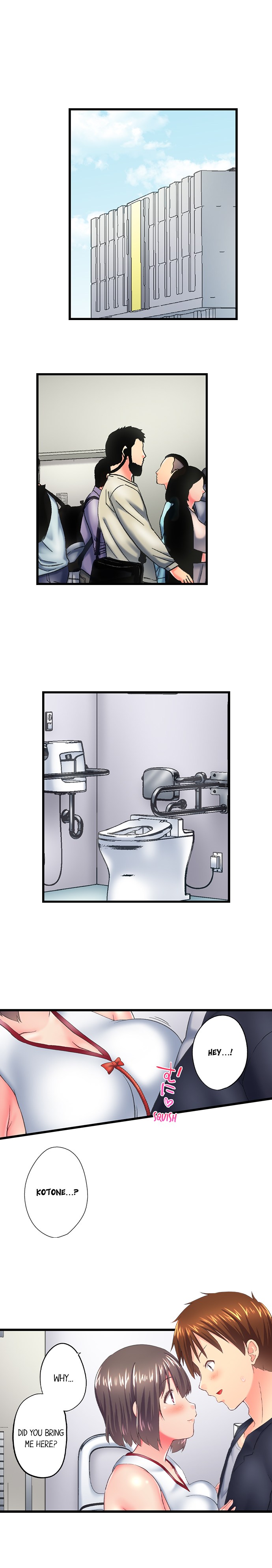 My Brother’s Slipped Inside Me in The Bathtub Chapter 119 Page 7