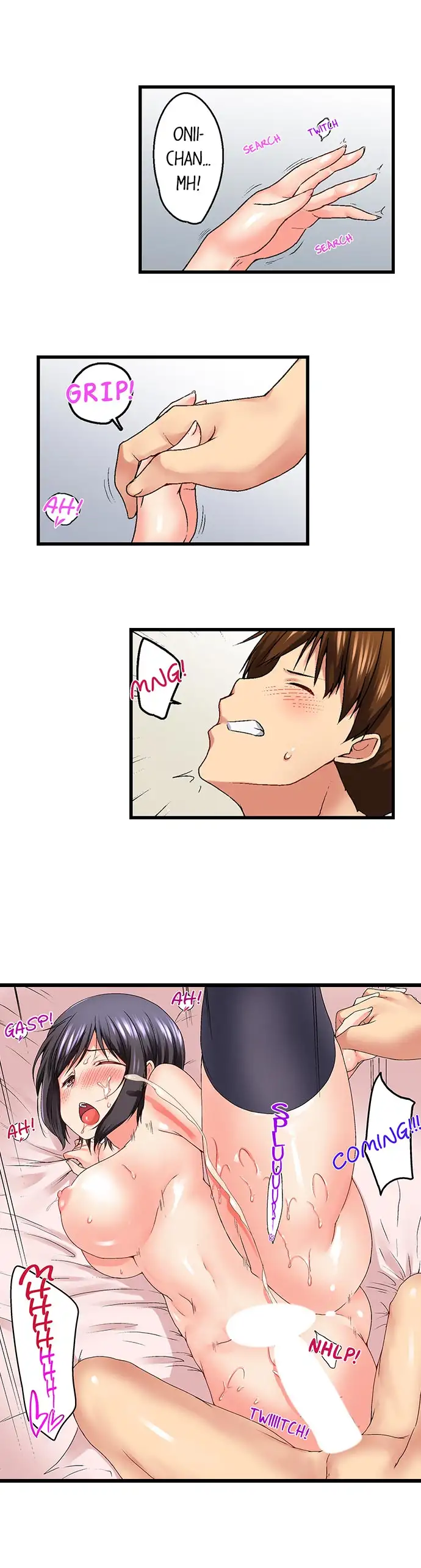 My Brother’s Slipped Inside Me in The Bathtub Chapter 12 Page 8