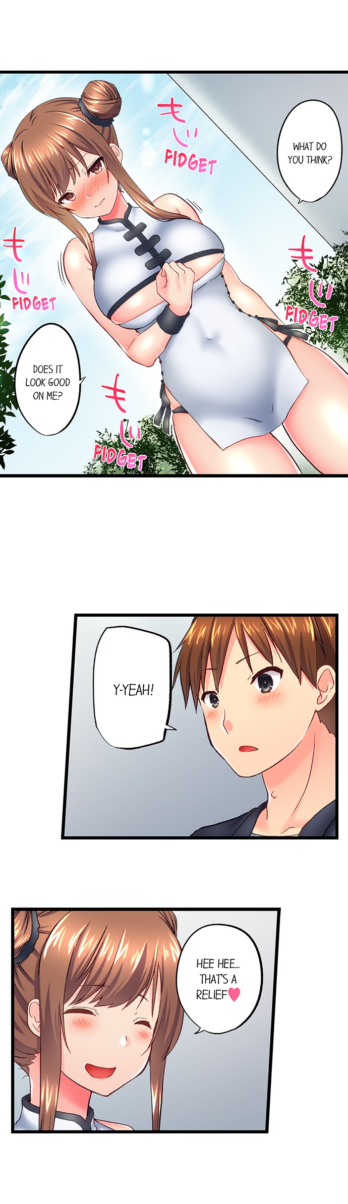 My Brother’s Slipped Inside Me in The Bathtub Chapter 122 Page 4