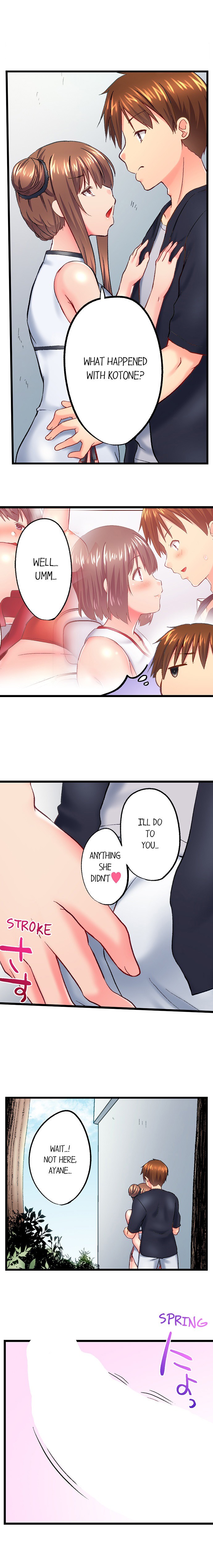 My Brother’s Slipped Inside Me in The Bathtub Chapter 122 Page 7