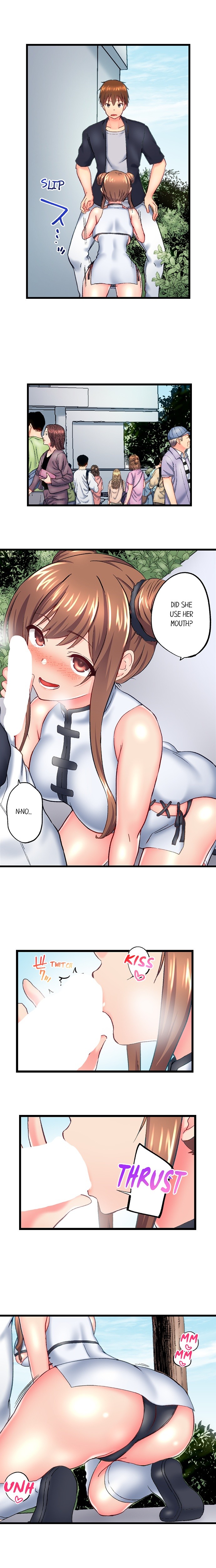 My Brother’s Slipped Inside Me in The Bathtub Chapter 122 Page 8