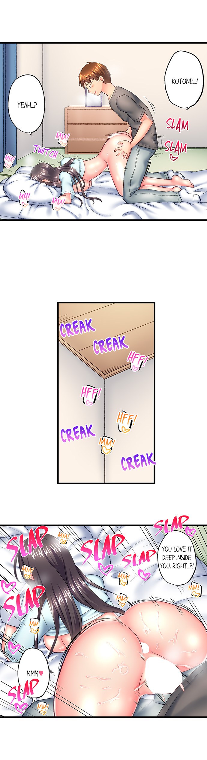 My Brother’s Slipped Inside Me in The Bathtub Chapter 126 Page 5