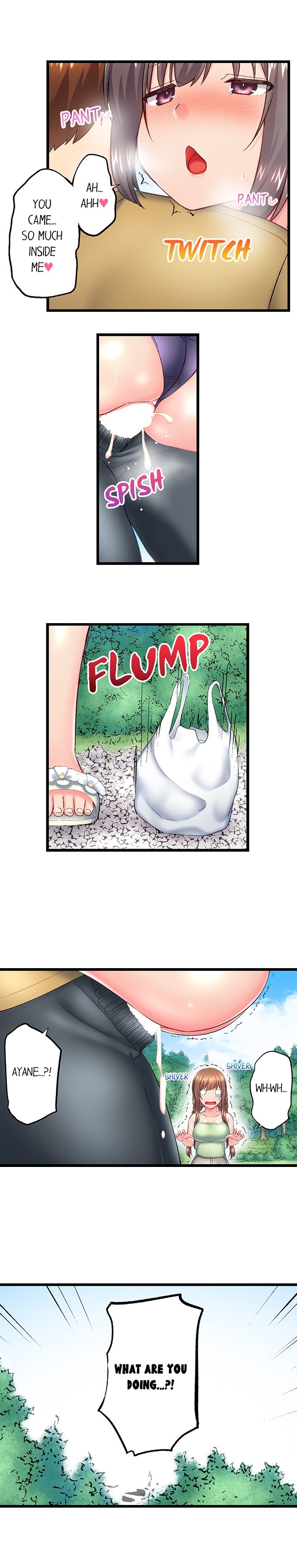 My Brother’s Slipped Inside Me in The Bathtub Chapter 129 Page 9