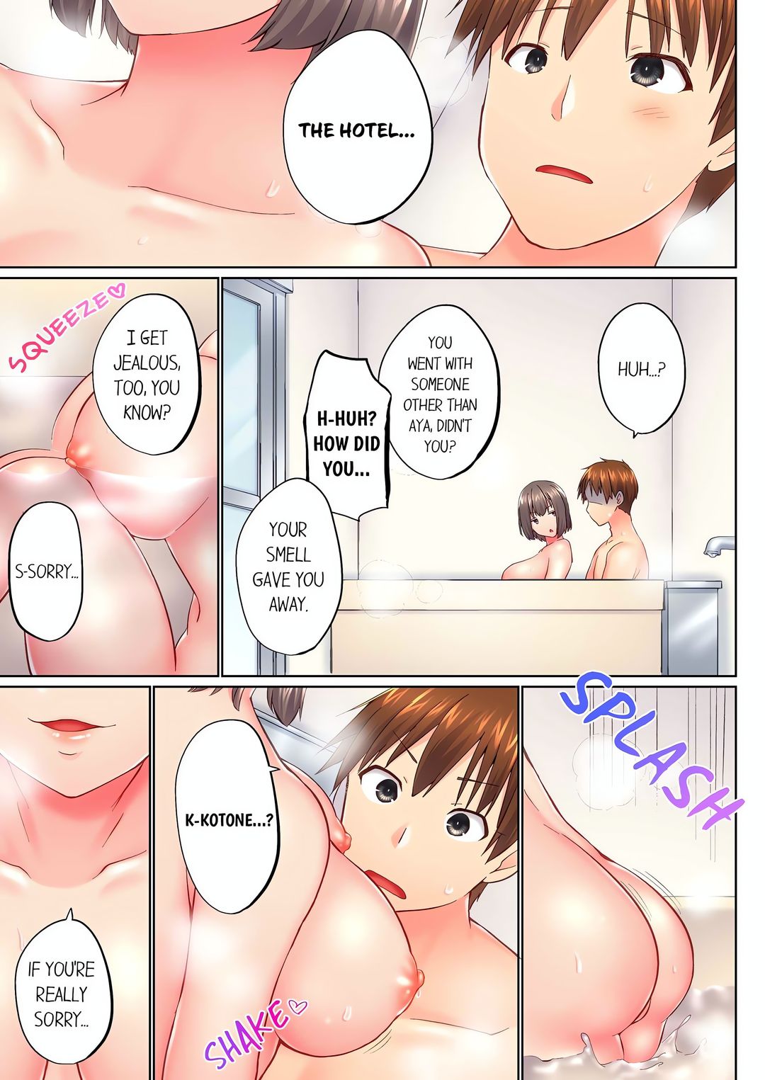 My Brother’s Slipped Inside Me in The Bathtub Chapter 136 Page 7