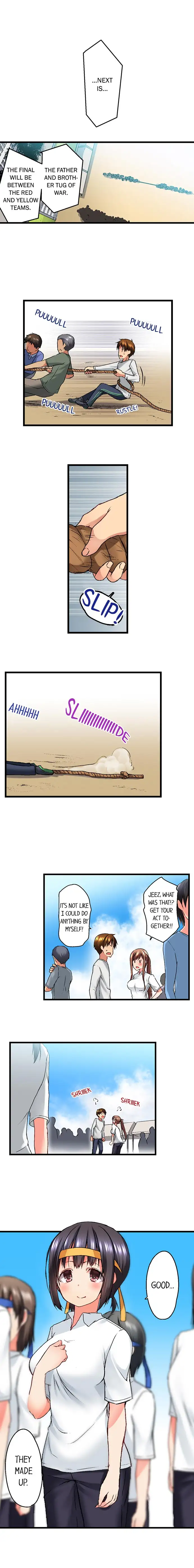 My Brother’s Slipped Inside Me in The Bathtub Chapter 16 Page 2