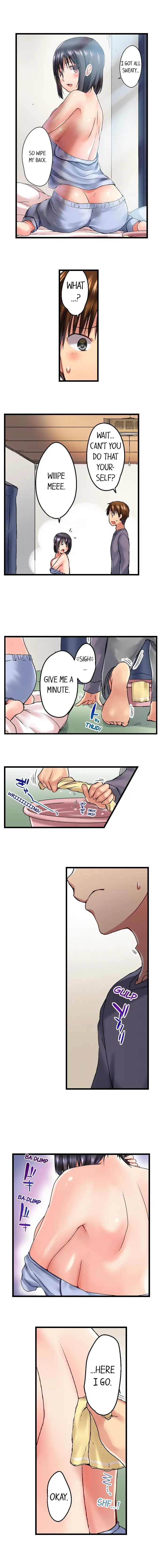 My Brother’s Slipped Inside Me in The Bathtub Chapter 22 Page 7