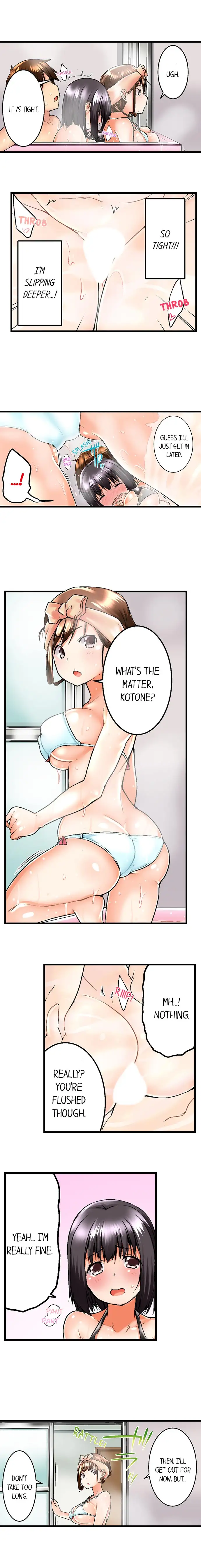 My Brother’s Slipped Inside Me in The Bathtub Chapter 3 Page 2