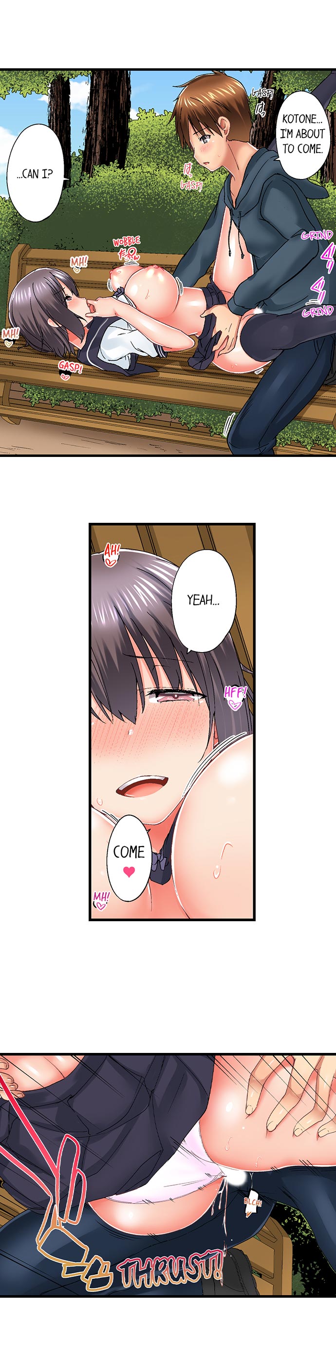 My Brother’s Slipped Inside Me in The Bathtub Chapter 51 Page 7