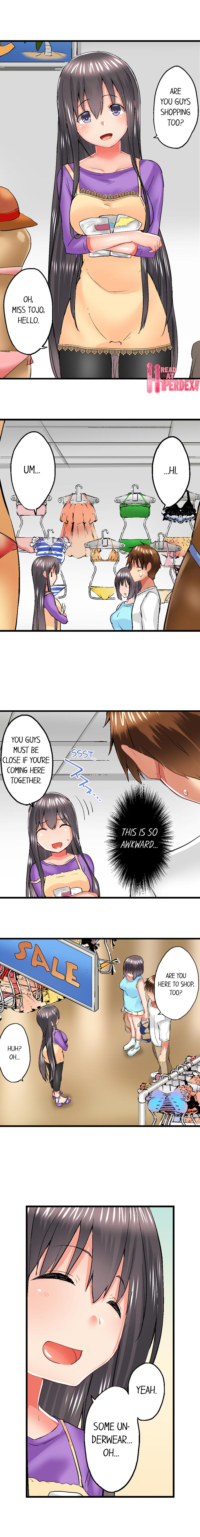 My Brother’s Slipped Inside Me in The Bathtub Chapter 52 Page 8