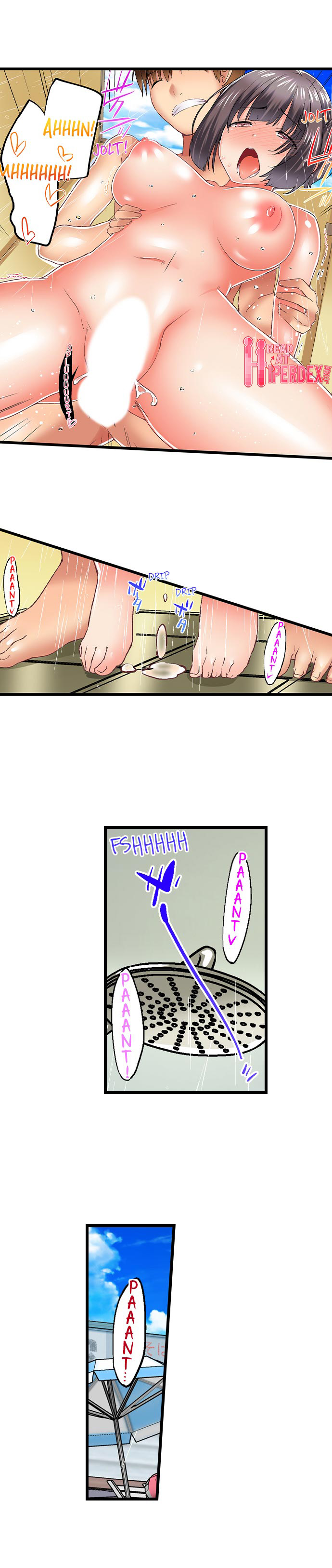 My Brother’s Slipped Inside Me in The Bathtub Chapter 57 Page 8