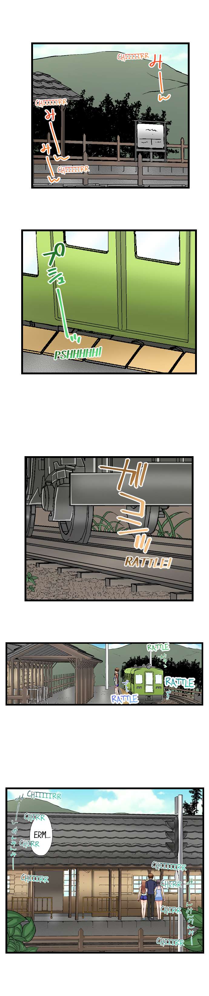 My Brother’s Slipped Inside Me in The Bathtub Chapter 70 Page 9