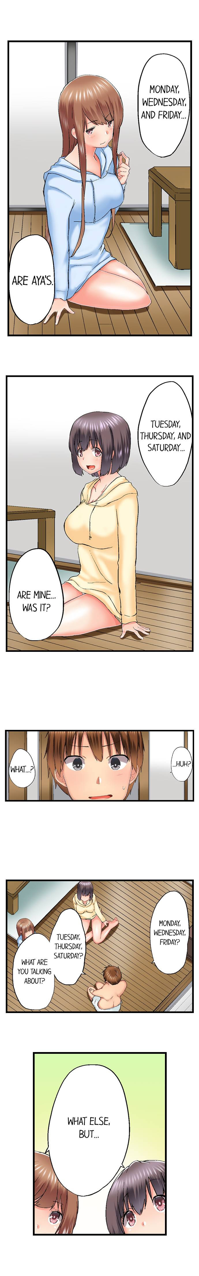 My Brother’s Slipped Inside Me in The Bathtub Chapter 73 Page 8