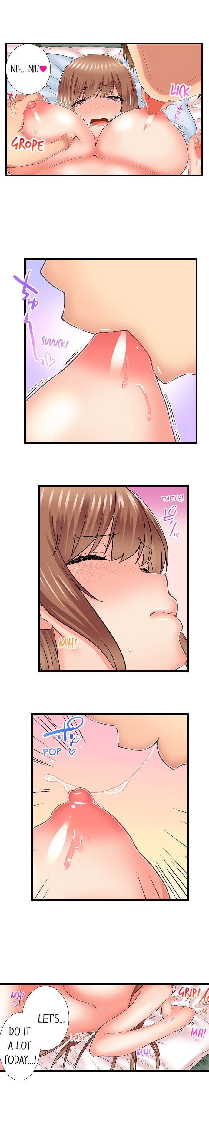 My Brother’s Slipped Inside Me in The Bathtub Chapter 75 Page 4