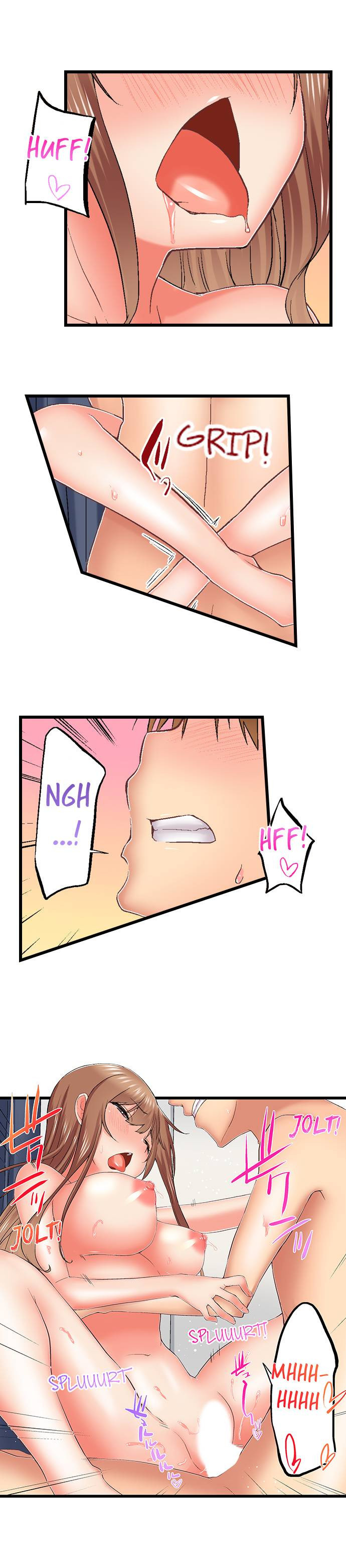 My Brother’s Slipped Inside Me in The Bathtub Chapter 75 Page 8