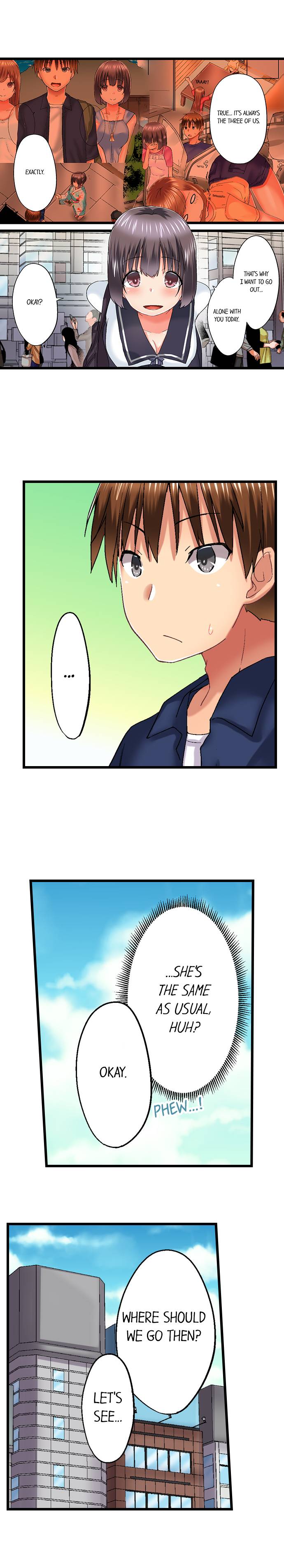 My Brother’s Slipped Inside Me in The Bathtub Chapter 76 Page 4