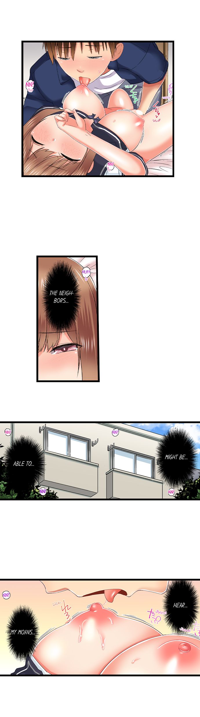 My Brother’s Slipped Inside Me in The Bathtub Chapter 80 Page 3