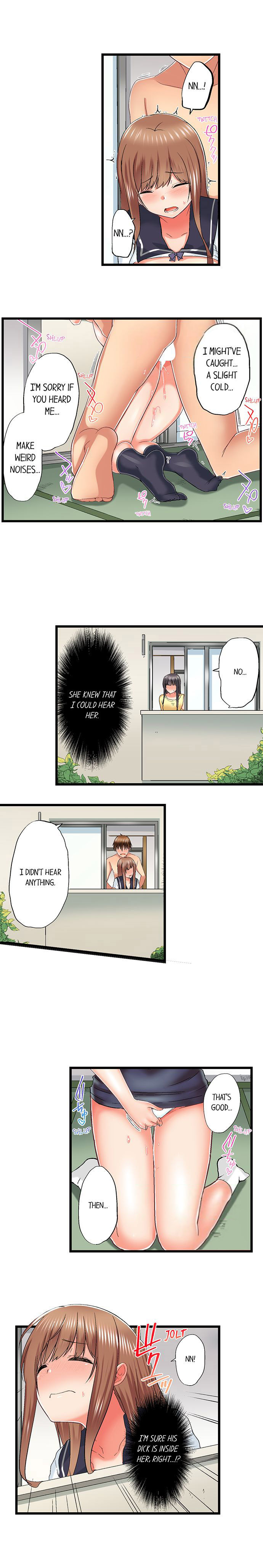 My Brother’s Slipped Inside Me in The Bathtub Chapter 81 Page 4