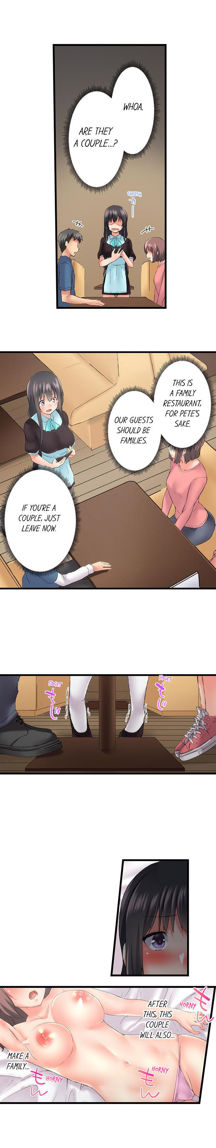 My Brother’s Slipped Inside Me in The Bathtub Chapter 89 Page 6