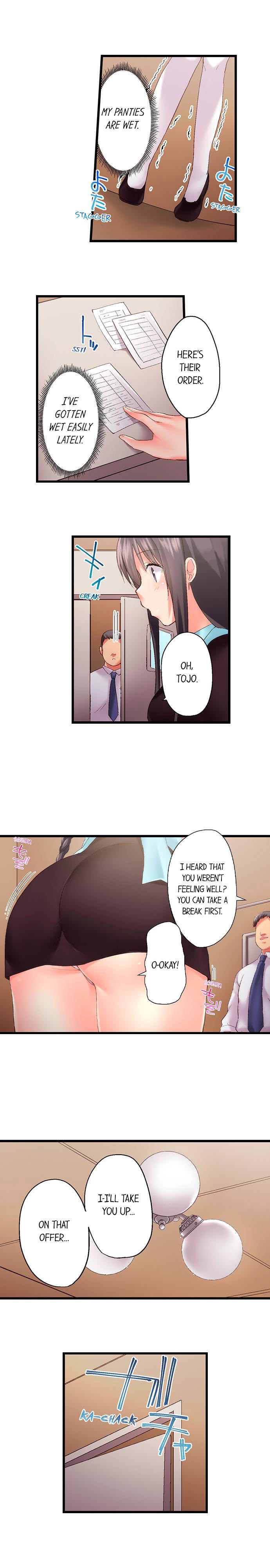 My Brother’s Slipped Inside Me in The Bathtub Chapter 89 Page 8