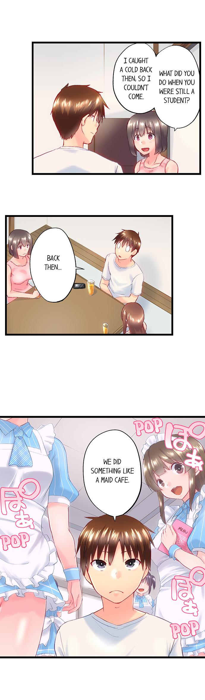 My Brother’s Slipped Inside Me in The Bathtub Chapter 91 Page 5
