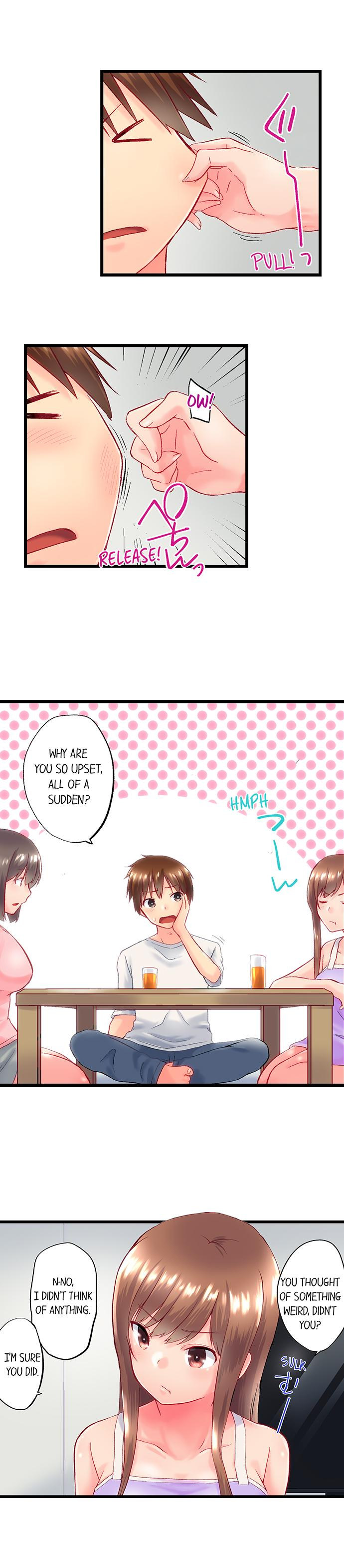 My Brother’s Slipped Inside Me in The Bathtub Chapter 91 Page 7