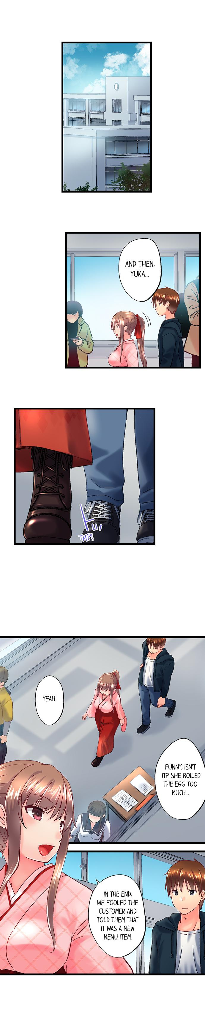 My Brother’s Slipped Inside Me in The Bathtub Chapter 95 Page 3