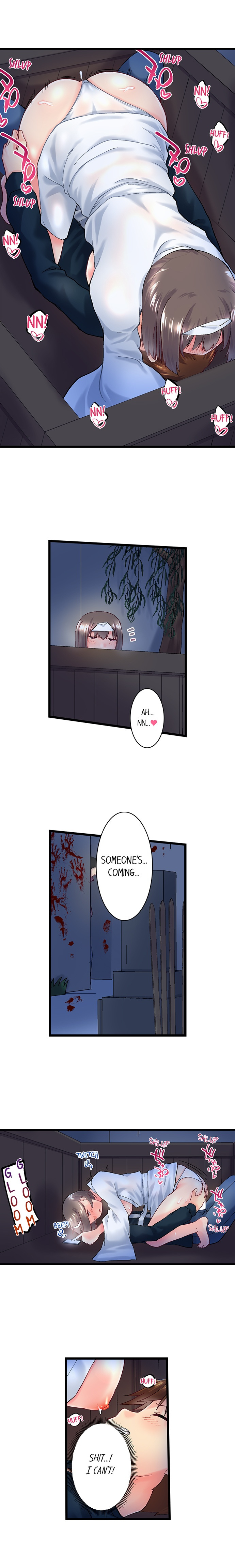 My Brother’s Slipped Inside Me in The Bathtub Chapter 99 Page 7