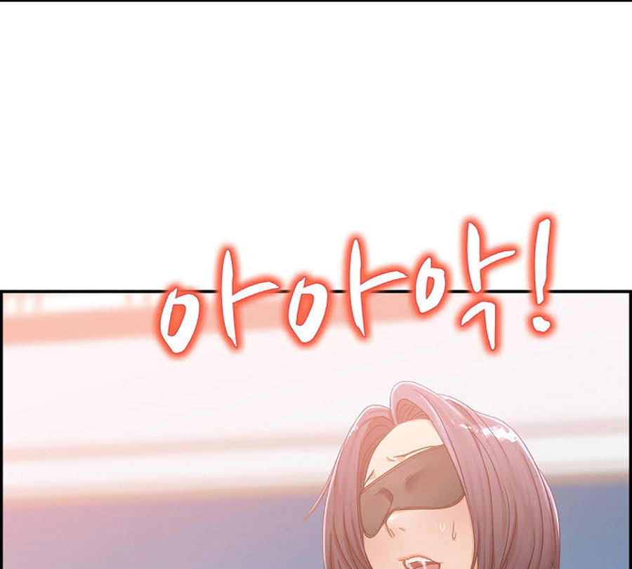 An Affair Deal Chapter 1 Page 116