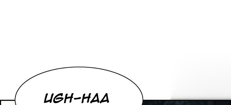 An Affair Deal Chapter 1 Page 170
