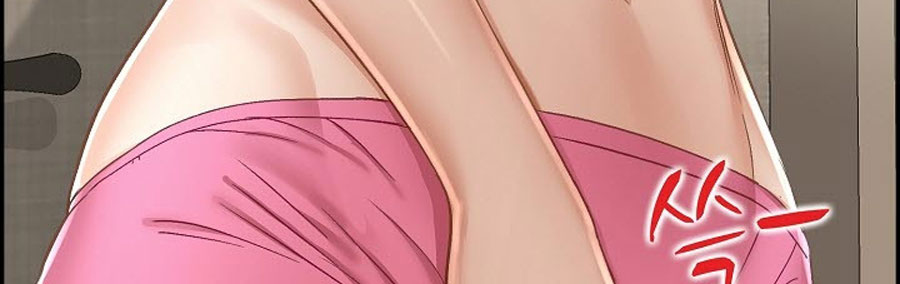 An Affair Deal Chapter 1 Page 191