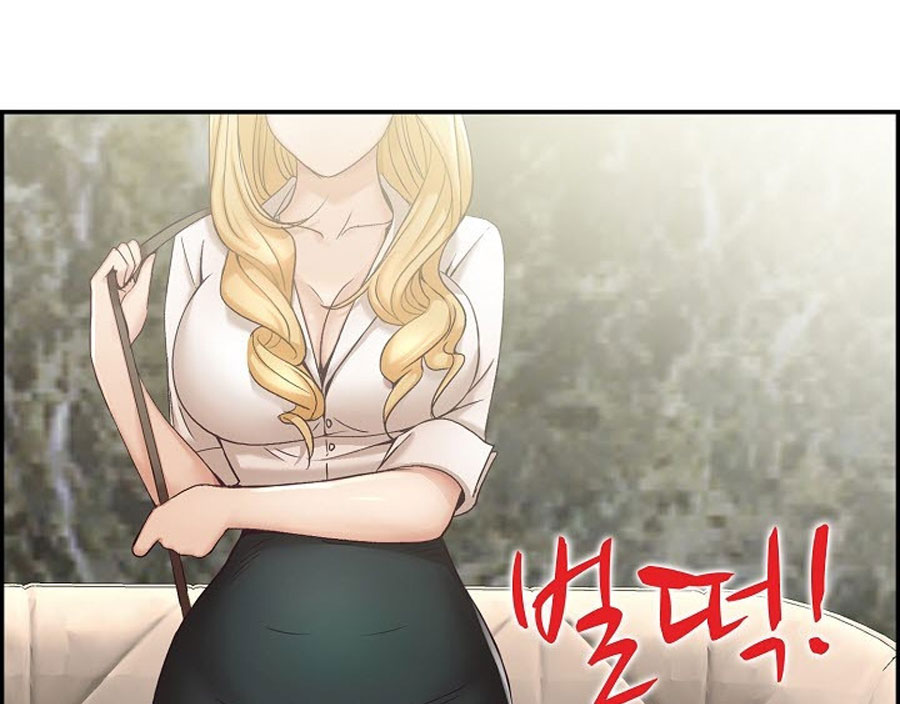 An Affair Deal Chapter 1 Page 29
