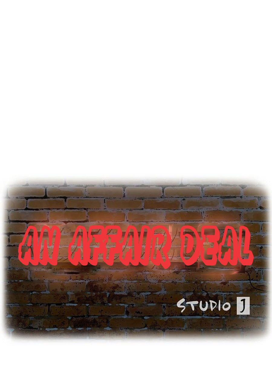 An Affair Deal Chapter 1 Page 51