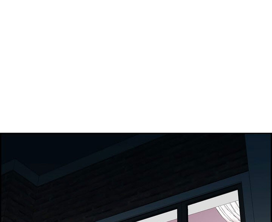 An Affair Deal Chapter 1 Page 72